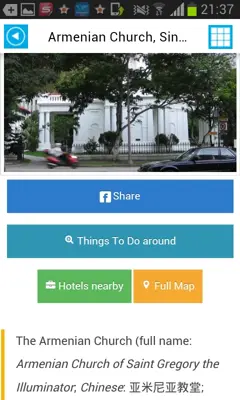 Singapore Map and Guide android App screenshot 4