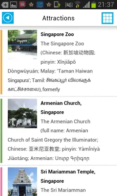 Singapore Map and Guide android App screenshot 5